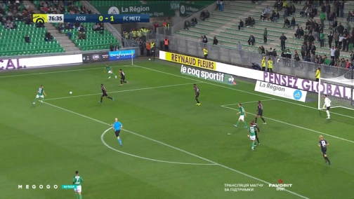 7-й тур. Сент-Етьєн — Мец 0:1. Огляд матчу