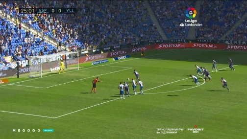 7-й тур. Еспаньйол — Вальядолід 0:2. Огляд матчу