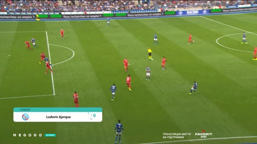 8-й тур. Страсбург — Монпельє 1:0. Огляд матчу