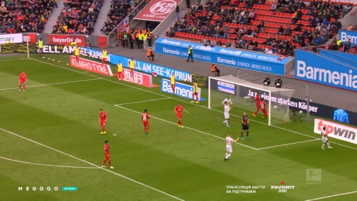 7-й тур. Байер — РБ Лейпциг 1:1. Обзор матча
