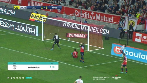 9-й тур. Лілль — Нім 2:2. Огляд матчу