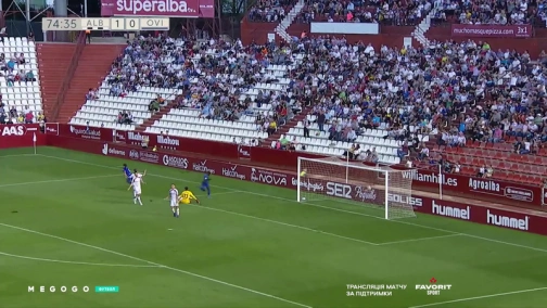 Сегунда 11-й тур. Альбасете — Реал Ов'єдо. Огляд матчу