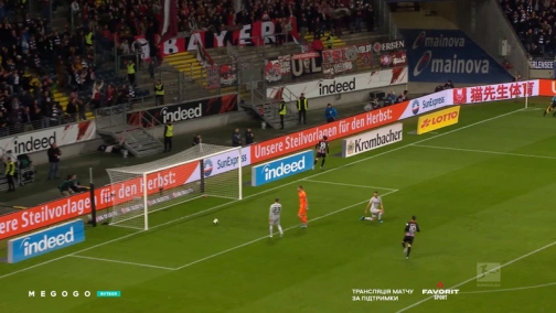 Round 8. Eintracht Frankfurt — Bayer Leverkusen 3:0. Highlights