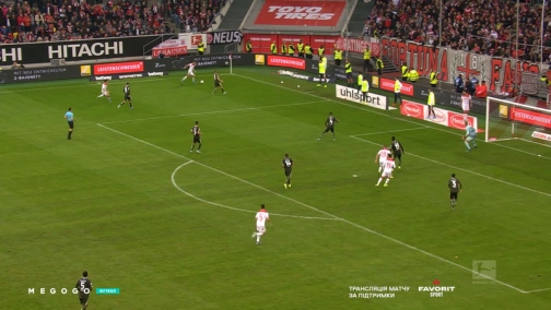 Round 8. Fortuna — Mainz 1:0. Highlights