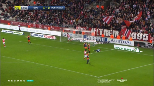 Round 10. Reims — Montpellier 1:0. Highlights