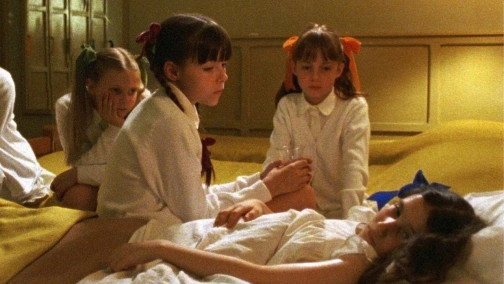 Невинність