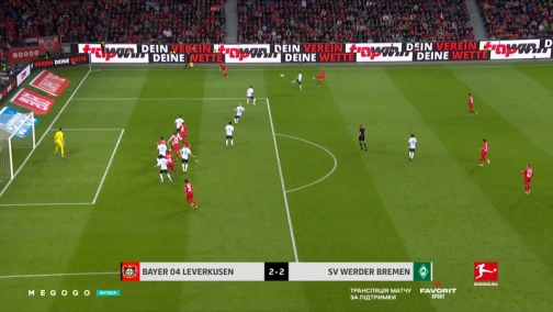 Round 9. Bayer Leverkusen — Werder Bremen 2:2. Highlights
