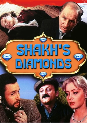 Shakh's Diamonds