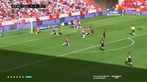 10 тур. Гранада — Бетіс 1:0. Огляд матчу