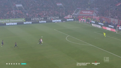 Round 10. Fortuna — Köln 2:0. Highlights