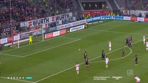 10-й тур. Фортуна — Кельн 2:0. Обзор матча