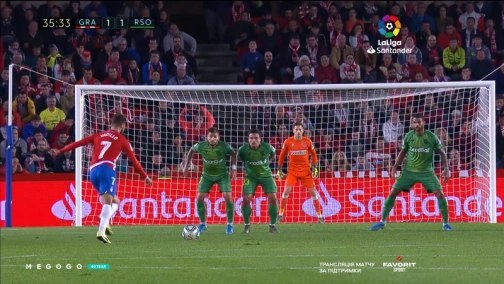 Round 12. Granada — Real Sociedad 1:2. Highlights