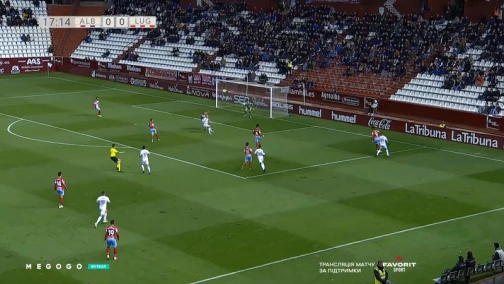 Сегунда 15-й тур. Альбасете — Луго 0:1. Обзор матча