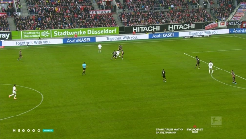 Round 12. Fortuna — Bayern Munich 0:4. Highlights