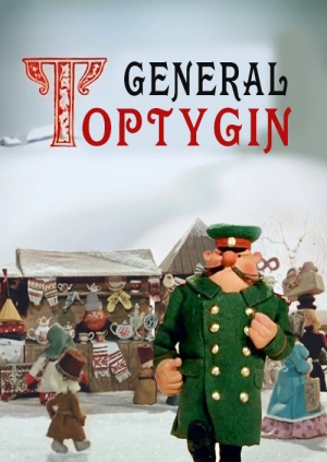 General Toptygin