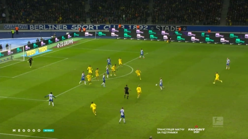 13-й тур. Герта — Боруссия Дортмунд 1:2. Обзор матча