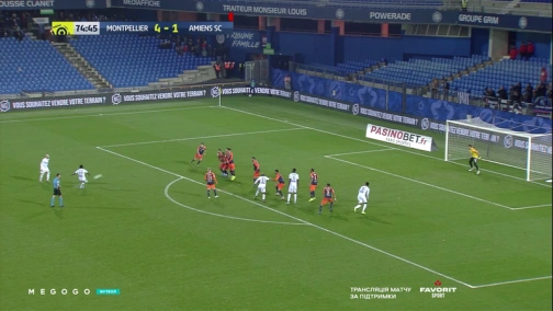 15-й тур. Монпелье — Амьен 4:2. Обзор матча