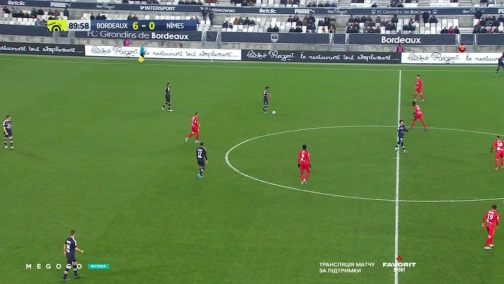 16-й тур. Бордо — Ним 6:0. Обзор матча