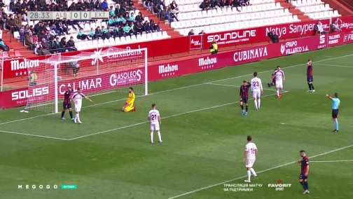 Сегунда 19-й тур. Альбасете — Екстремадура 1:1. Огляд матчу