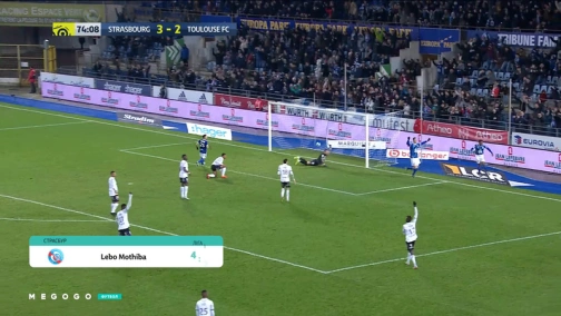 17-й тур. Страсбург — Тулуза 4:2. Огляд матчу