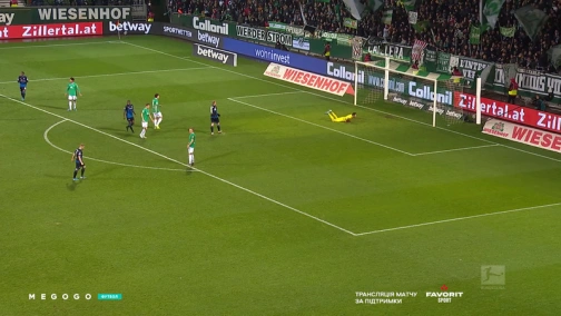 14-й тур. Вердер — Падерборн 0:1. Огляд матчу