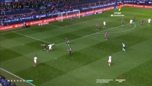 16-й тур. Осасуна — Севилья 1:1. Обзор матча
