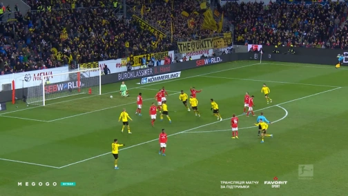 Round 15. Mainz — Borussia Dortmund 0:4. Highlights