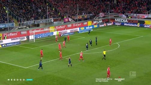 Round 15. Paderborn — Union Berlin 1:1. Highlights