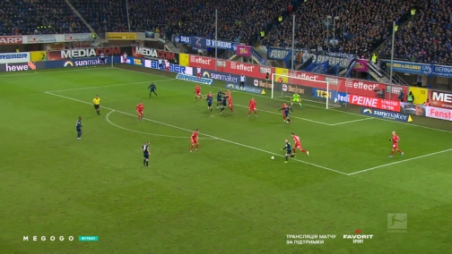 Round 15. Paderborn — Union Berlin 1:1. Highlights