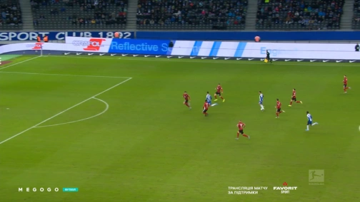 15-й тур. Герта — Фрайбург 1:0. Обзор матча