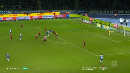 15-й тур. Герта — Фрайбург 1:0. Огляд матчу