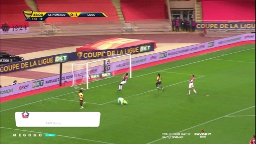 Монако — Лілль 0:3. Кубок французької ліги 1/8 финалу. Огляд матчу