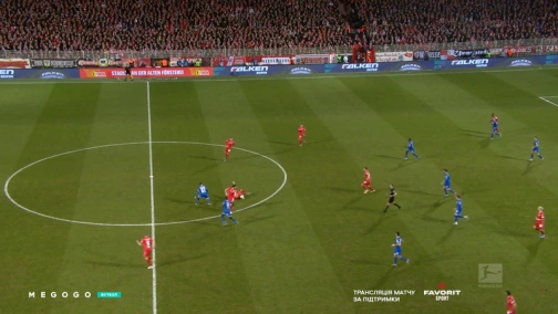 Round 16. Union Berlin — Hoffenheim 0:2. Highlights