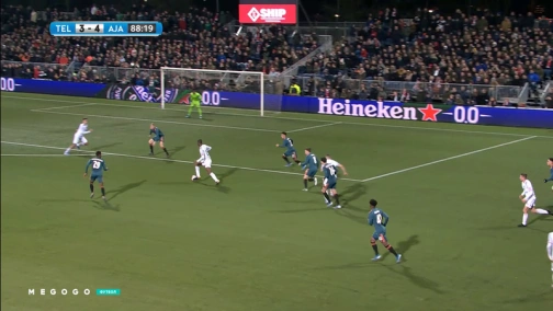 Кубок Нідерландів. Телстар — Аякс 3:4. Огляд матчу