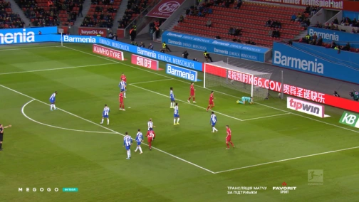 16-й тур. Баєр — Герта 0:1. Огляд матчу