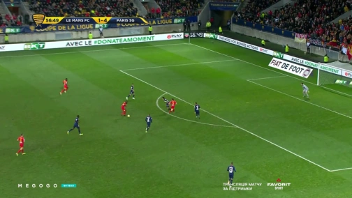 Coupe de la Ligue 1/8 finals. Le Mans — PSG 1:4. Highlights