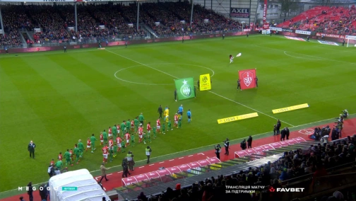 25-й тур. Брест — Сент-Етьєн. 3:2 Огляд матчу