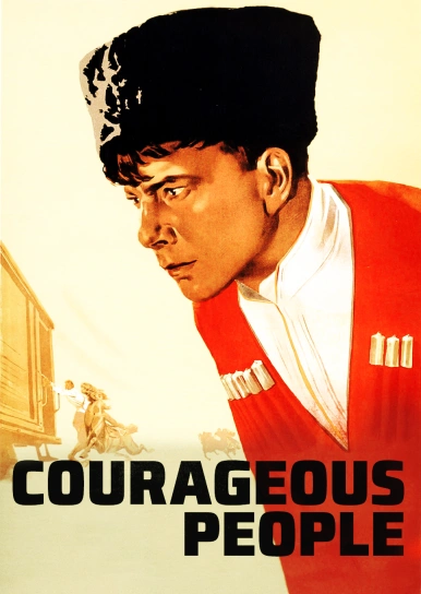 Courageous People