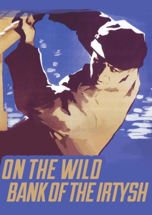 On the Wild Bank of the Irtysh