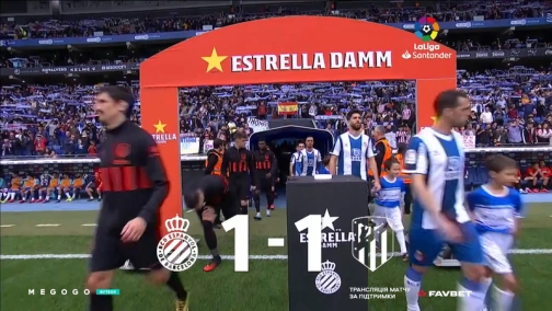 Round 26. Espanyol — Atletico. 1:1 Highlights