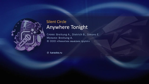 Serial Silent Circle Karaoke Danger Danger Smotret Onlajn Besplatno I Legalno Na Megogo Net megogo