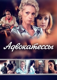 Новые Сериалы 2000 Года Новые Сериалы 2000 Года