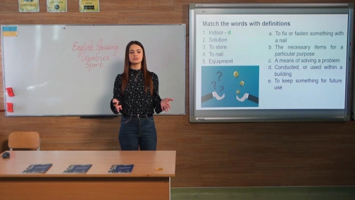 April 17, 9th Grade. English