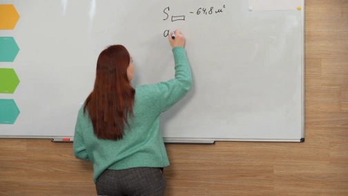 April 21, 5th Grade. Maths