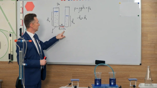 21.04, 7 клас. Фізика