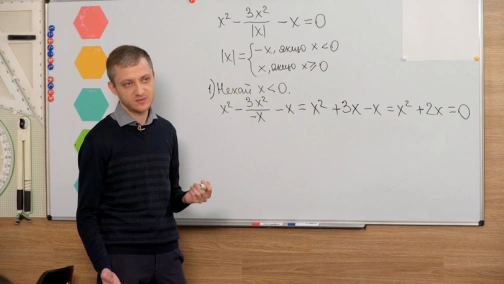 22.04, 8 клас. Алгебра