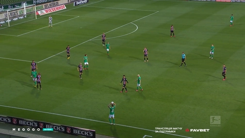 Round 24. Werder Bremen — Eintracht Frankfurt. 0:3 Highlights