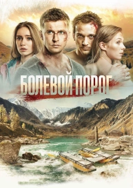 Новые Фильмы 21 Года Бесплатно Новые Фильмы 21 Года Бесплатно
