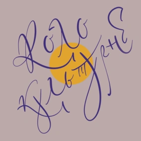 Самореалізація