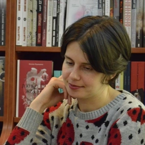 Розмова про роман Валерії Чорней «Яблуко в тайстрі»